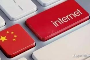半岛中文网官网入口在线截图4